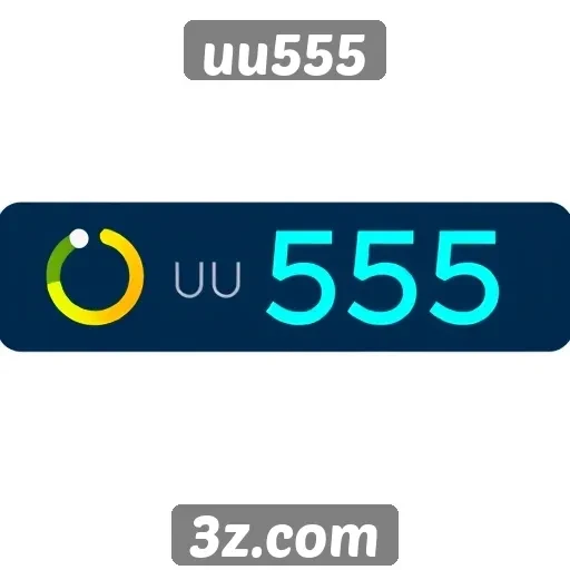 Interface do usuário do uu555 é intuitiva